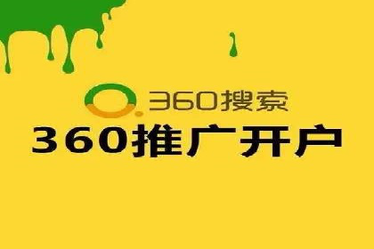 预算有限如何做百度推广？真实案例教学